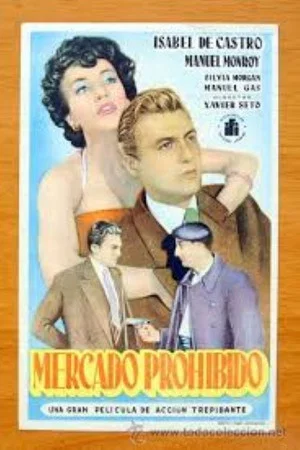 Постер: Mercado prohibido
