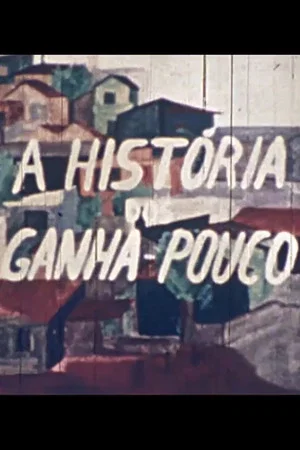 Постер: A História dos Ganha-Pouco