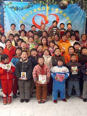Постер: Peng Liyuan & the Fu'Ai Charity