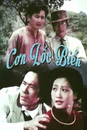 Постер: Cơn Lốc Biển