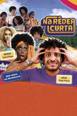 Постер: Na Rédea Curta