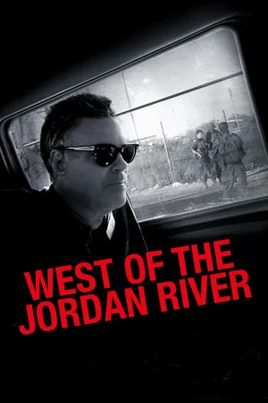 Постер: West of the Jordan River