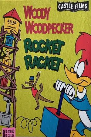 Постер: Rocket Racket
