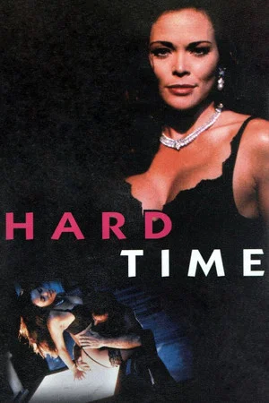 Постер: Hard Time