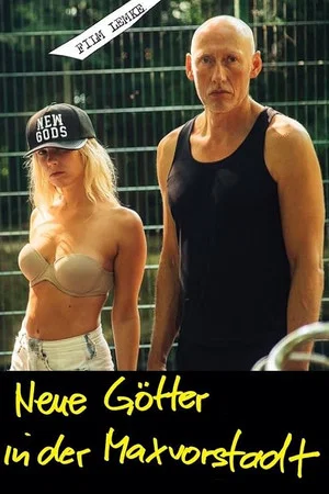 Постер: New Gods Outta Munich