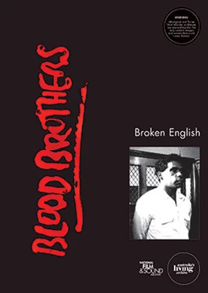 Постер: Blood Brothers: Broken English