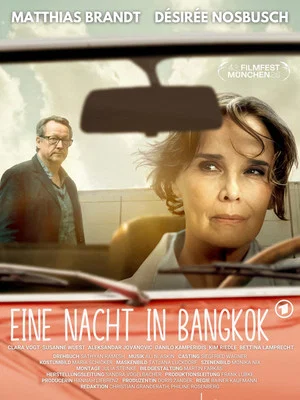 Постер: Eine Nacht in Bangkok
