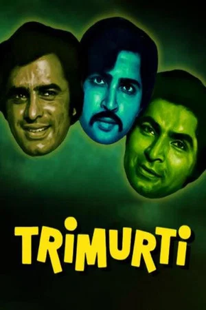 Постер: Trimurti
