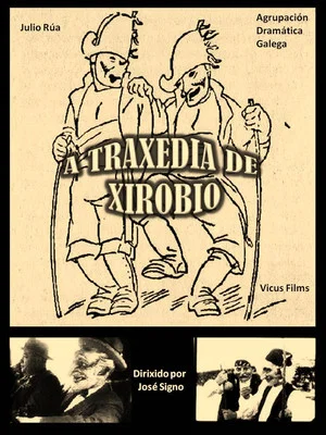 Постер: The tragedy of Xirobio