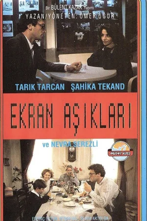 Постер: Ekran Aşıkları