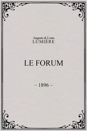 Постер: Le forum