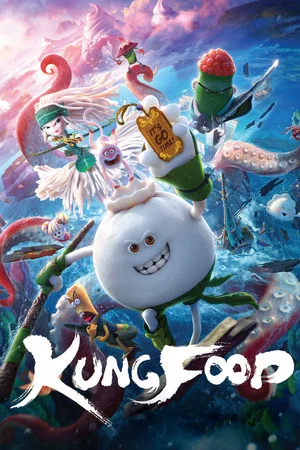 Постер: Kung Food