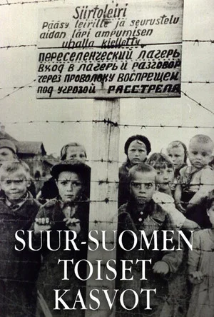 Постер: The Unknown Face of Finland in War