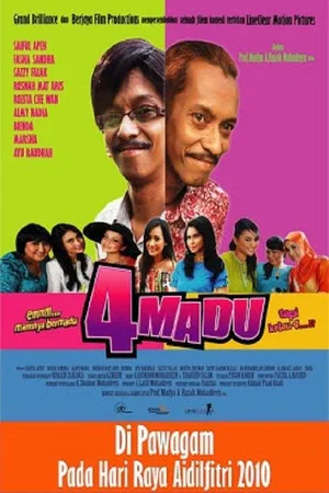 Постер: 4 Madu
