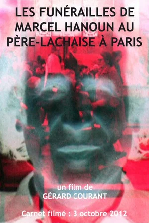 Постер: Les funérailles de Marcel Hanoun au Père-Lachaise à Paris