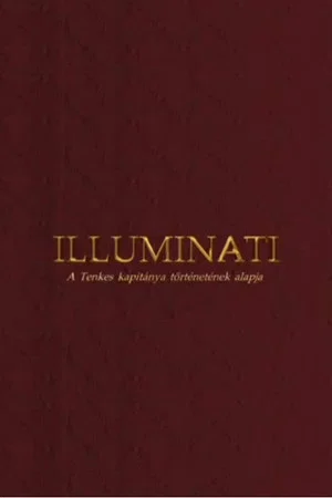 Постер: Illuminati
