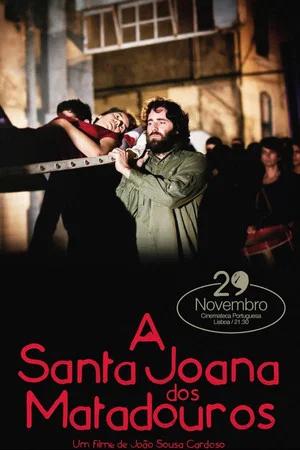 Постер: A Santa Joana dos Matadouros