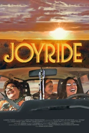 Постер: Joyride