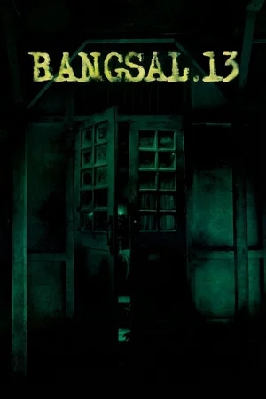 Постер: Bangsal 13