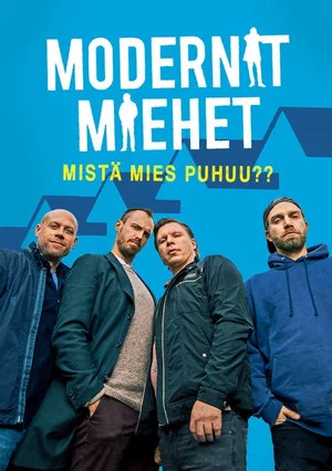 Постер: 1 сезон