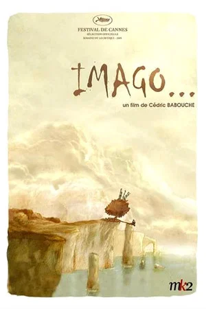 Постер: Imago...