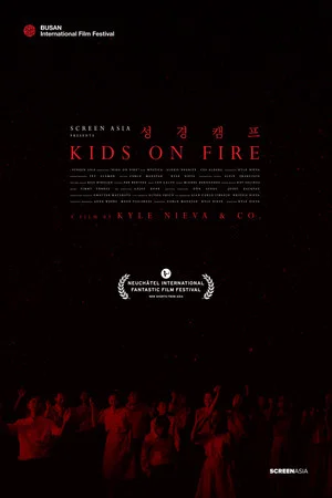 Постер: Kids on Fire