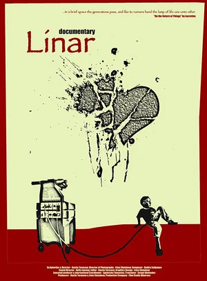 Постер: Линар
