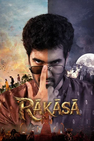 Постер: Raakaasa