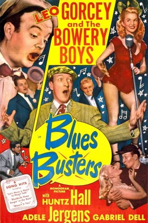 Постер: Blues Busters