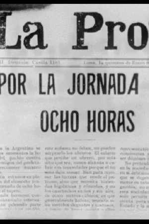 Постер: Once años decisivos