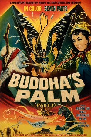 Постер: Buddha's Palm (Part 1)