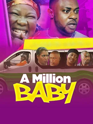 Постер: A Million Baby