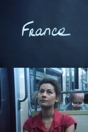 Постер: France