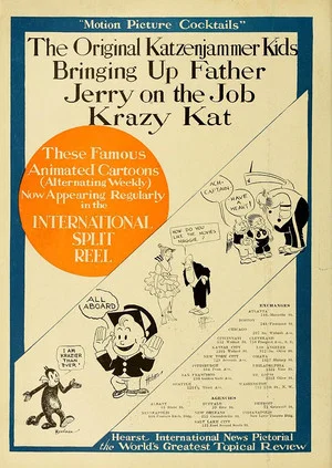 Постер: Introducing Krazy Kat and Ignatz Mouse