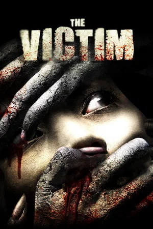 Постер: The Victim