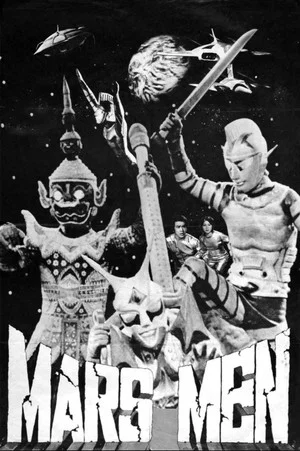Постер: Mars Men