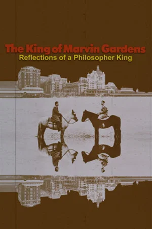 Постер: Reflections of a Philosopher King