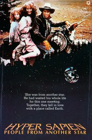 Постер: Hyper Sapien: People from Another Star