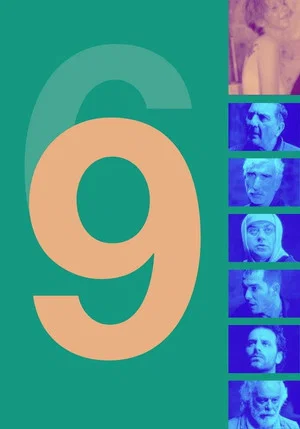 Постер: 9