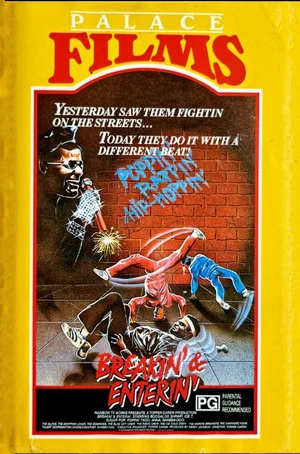 Постер: Breakin' 'n' Enterin'