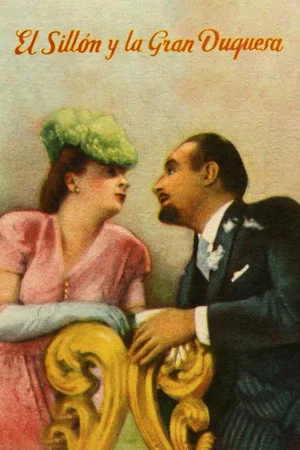 Постер: The Armchair and the Grand Duchess