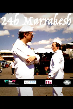 Постер: 24h Marrakech