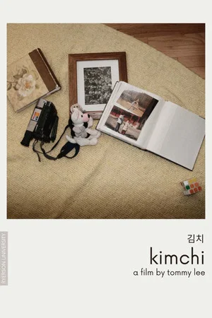 Постер: Kimchi