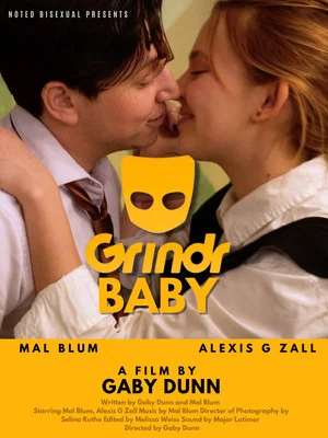 Постер: Grindr Baby