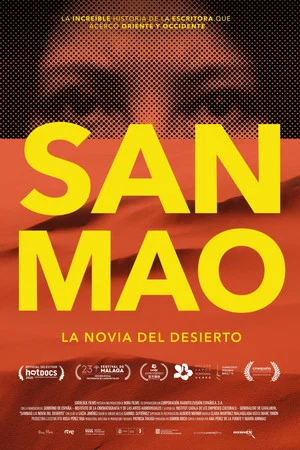 Постер: Sanmao: The Desert Bride