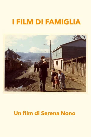Постер: Family Home Movies