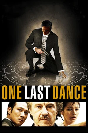 Постер: One Last Dance