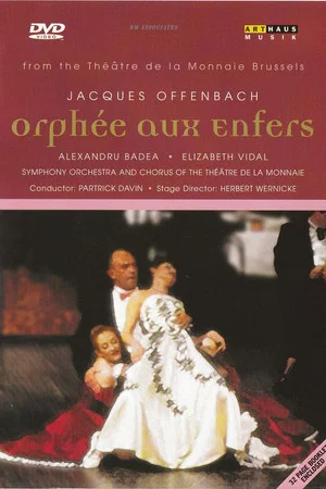 Постер: Orphée aux Enfers