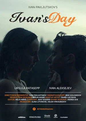 Постер: Ivan's Day