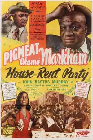 Постер: House-Rent Party